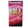 نوار ویدئو پاناسونیک PANASONIC VIDEO TAPE E180